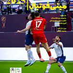 ‏‫قوانین بازی مینی‌فوتبال ۲۰۲۵